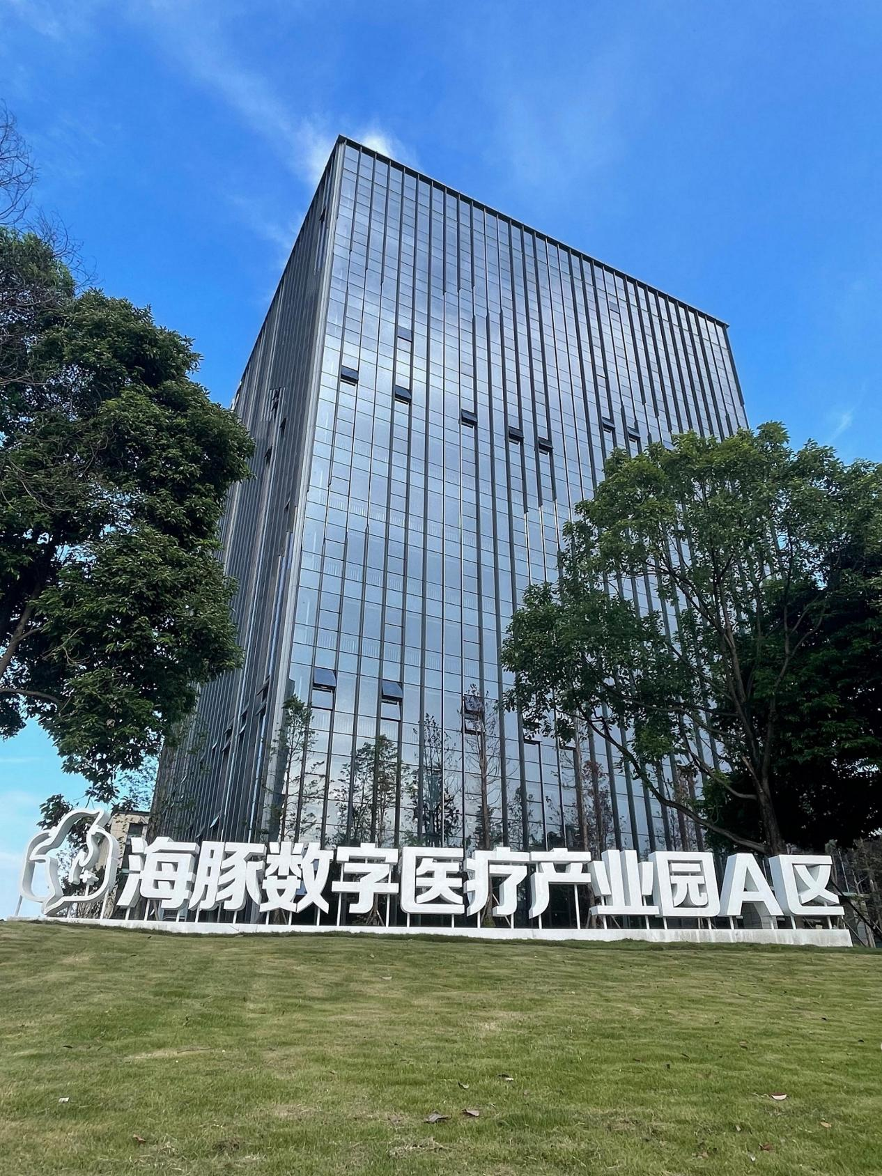 双流海豚园区实拍.png