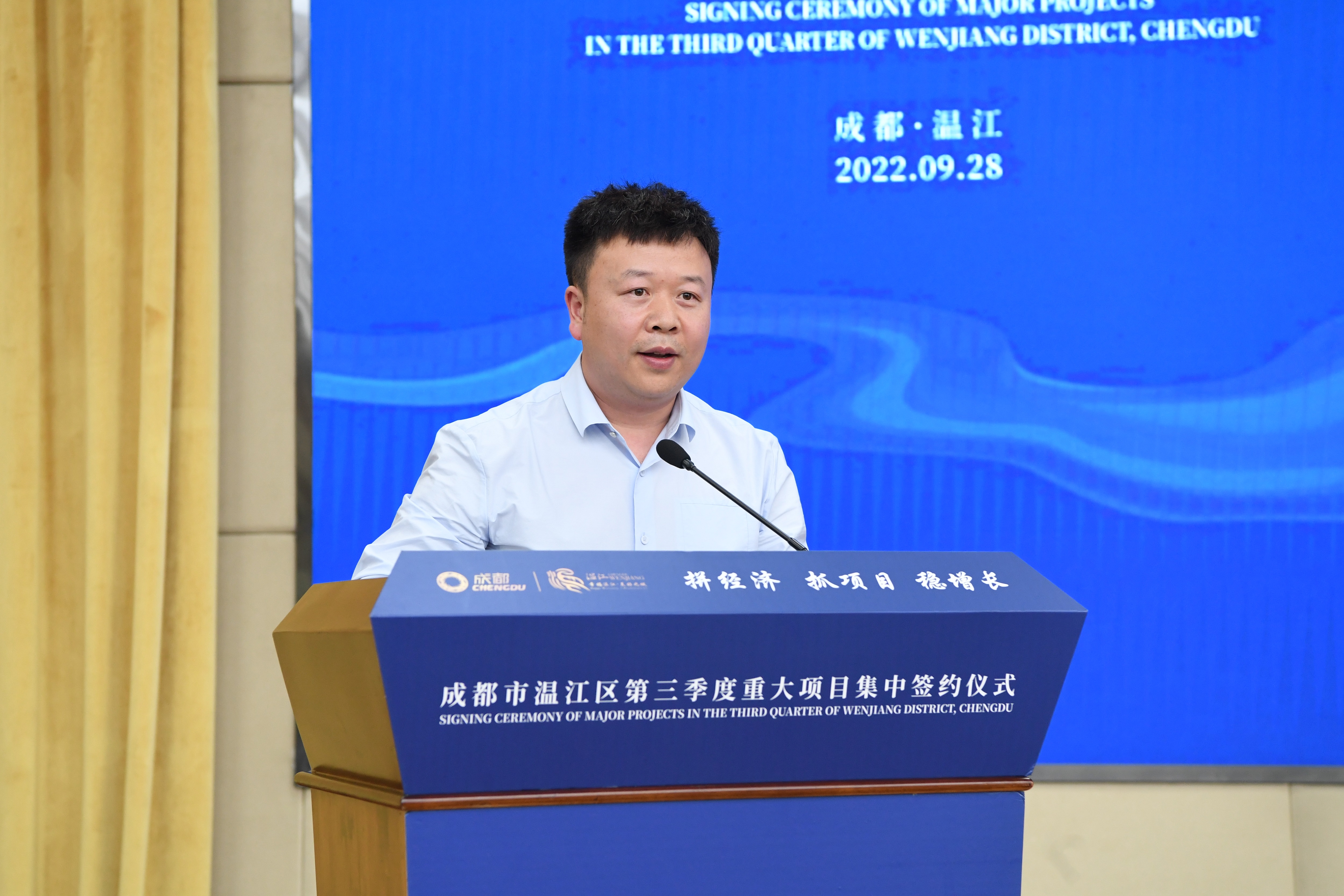 微信图片_20220929145121.jpg