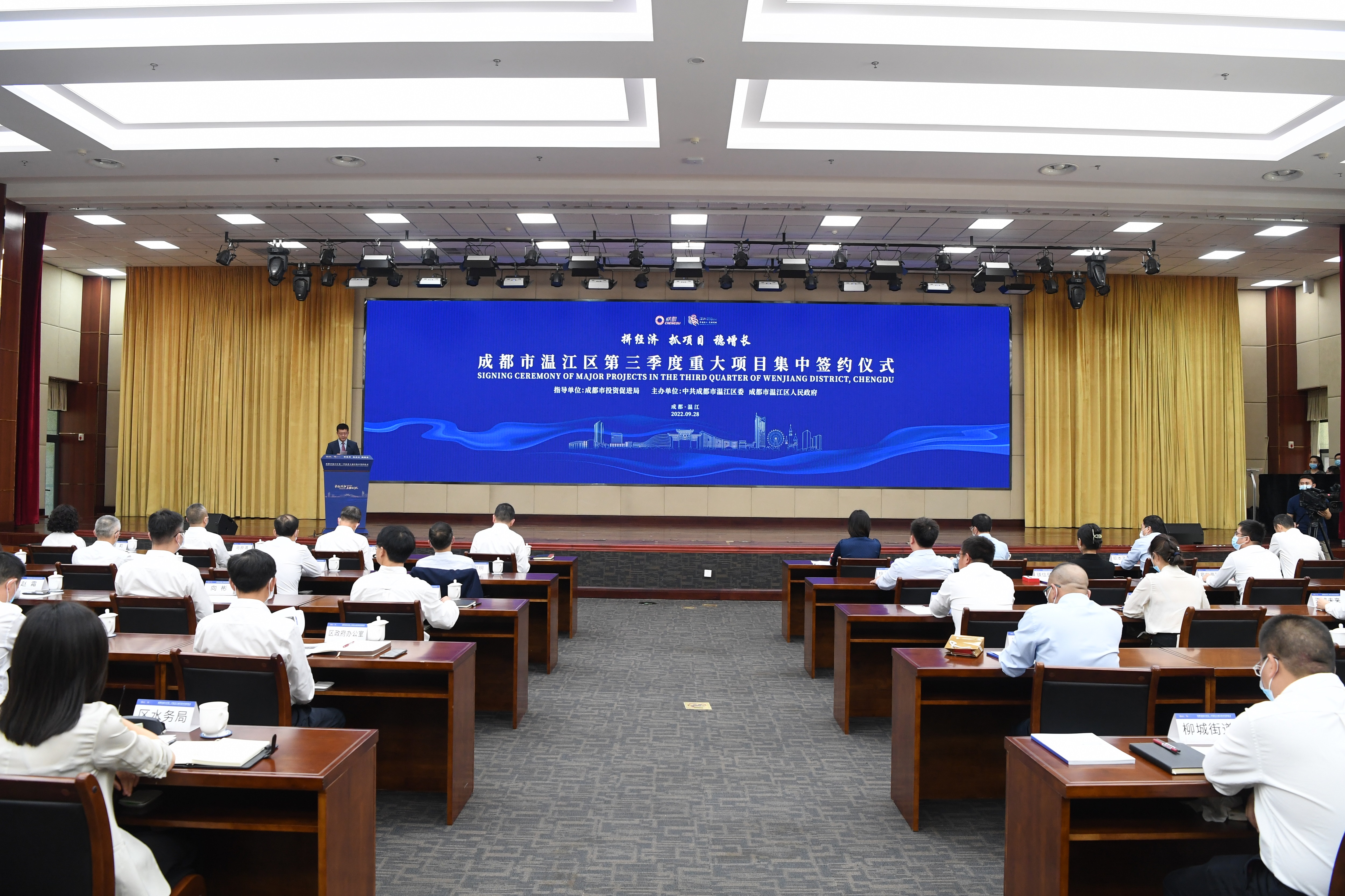 微信图片_20220929145130.jpg