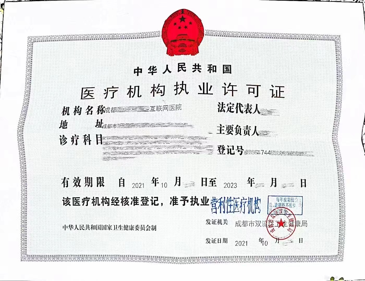 三.jpg